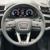 audi q3 2025 CFJ1569551 image 16