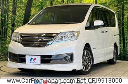 nissan serena 2013 -NISSAN--Serena DAA-HC26--HC26-086243---NISSAN--Serena DAA-HC26--HC26-086243-