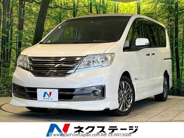 nissan serena 2013 -NISSAN--Serena DAA-HC26--HC26-086243---NISSAN--Serena DAA-HC26--HC26-086243- image 1