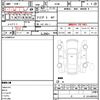 toyota sprinter-trueno 1983 quick_quick_AE86_AE86-5000977 image 21