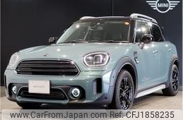 mini mini-others 2023 CFJ1858235