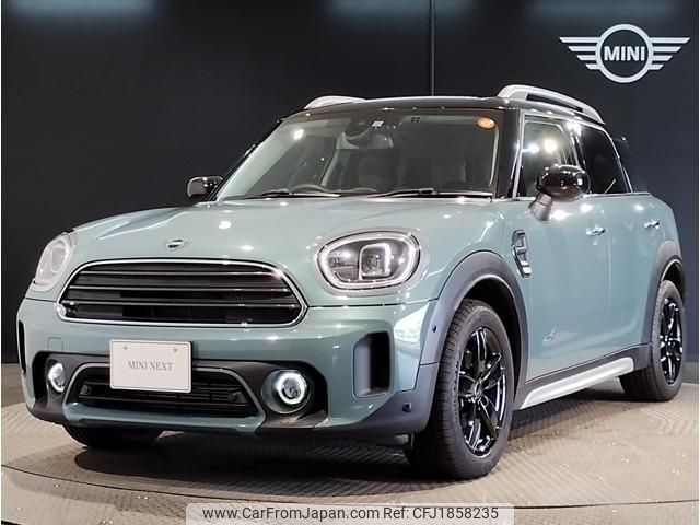 mini mini-others 2023 CFJ1858235 image 1