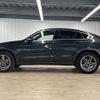 mercedes-benz glc-class 2020 quick_quick_3DA-253315_W1N2533152F774035 image 14