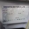 toyota cami 2000 9AB9F835-015023-0706jc41-old image 10
