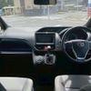 toyota voxy 2015 CFJ1753367 image 9
