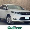 toyota harrier 2014 -TOYOTA--Harrier DAA-AVU65W--AVU65-0003902---TOYOTA--Harrier DAA-AVU65W--AVU65-0003902- image 1