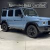 mercedes-benz g-class 2024 -MERCEDES-BENZ--Benz G Class 3DA-463350--W1N4633501X508***---MERCEDES-BENZ--Benz G Class 3DA-463350--W1N4633501X508***- image 1