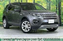 land-rover discovery-sport 2017 CFJ1582036