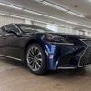 lexus ls 2017 CFJ1724951 image 17
