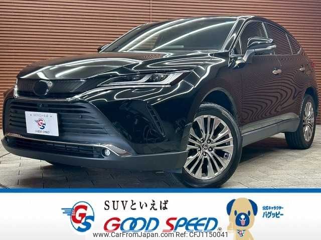 toyota harrier 2020 -TOYOTA--Harrier 6BA-MXUA80--MXUA80-0020054---TOYOTA--Harrier 6BA-MXUA80--MXUA80-0020054- image 1