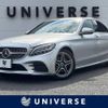 mercedes-benz c-class 2018 -MERCEDES-BENZ--Benz C Class DBA-205040C--WDD2050402R424676---MERCEDES-BENZ--Benz C Class DBA-205040C--WDD2050402R424676- image 1