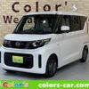 nissan roox 2023 -NISSAN 【名変中 】--Roox B44A--0521841---NISSAN 【名変中 】--Roox B44A--0521841- image 1