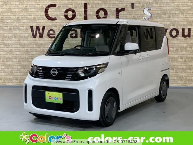 nissan roox 2023 -NISSAN 【名変中 】--Roox B44A--0521841---NISSAN 【名変中 】--Roox B44A--0521841- image 1