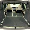 bmw x3 2022 -BMW--BMW X3 3DA-UZ20--WBA16BZ060N181445---BMW--BMW X3 3DA-UZ20--WBA16BZ060N181445- image 18