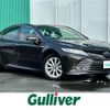 toyota camry 2017 -TOYOTA--Camry DAA-AXVH70--AXVH70-1002561---TOYOTA--Camry DAA-AXVH70--AXVH70-1002561- image 1