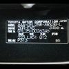 lexus rx 2021 -LEXUS--Lexus RX 6AA-GYL25W--GYL25-0026246---LEXUS--Lexus RX 6AA-GYL25W--GYL25-0026246- image 31