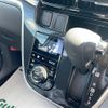 daihatsu move 2018 CFJ1569342 image 10