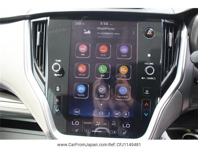 subaru outback 2023 -SUBARU--Legacy OutBack 4BA-BT5--BT5-018955---SUBARU--Legacy OutBack 4BA-BT5--BT5-018955- image 2