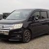 honda stepwagon 2012 -HONDA 【野田 500】--Stepwgn DBA-RK5--RK5-1219852---HONDA 【野田 500】--Stepwgn DBA-RK5--RK5-1219852- image 43