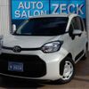 toyota sienta 2023 -TOYOTA--Sienta MXPL10G--MXPL10G-1080031---TOYOTA--Sienta MXPL10G--MXPL10G-1080031- image 1