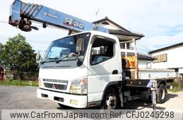 mitsubishi-fuso canter 2006 GOO_NET_EXCHANGE_0403477A30240924W002