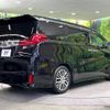 toyota alphard 2016 -TOYOTA--Alphard DBA-AGH30W--AGH30-0076074---TOYOTA--Alphard DBA-AGH30W--AGH30-0076074- image 18
