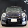 mini mini-others 2022 CFJ1242277 image 4