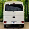 mazda scrum-van 2022 -MAZDA--Scrum Van 5BD-DG17V--DG17V-572883---MAZDA--Scrum Van 5BD-DG17V--DG17V-572883- image 16