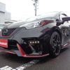 nissan note 2018 -NISSAN 【三重 503ﾄ1022】--Note DAA-HE12--HE12-231876---NISSAN 【三重 503ﾄ1022】--Note DAA-HE12--HE12-231876- image 22