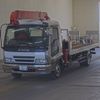 isuzu forward 2006 -ISUZU 【前橋 100ｻ5019】--Forward FRR90K3S-7000460---ISUZU 【前橋 100ｻ5019】--Forward FRR90K3S-7000460- image 1