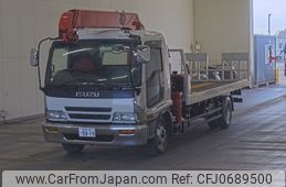 isuzu forward 2006 -ISUZU 【前橋 100ｻ5019】--Forward FRR90K3S-7000460---ISUZU 【前橋 100ｻ5019】--Forward FRR90K3S-7000460-