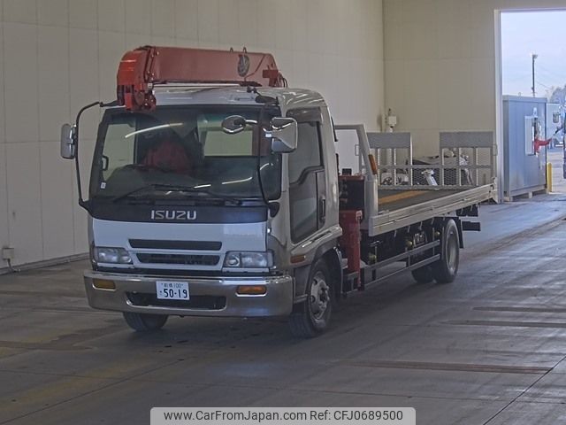 isuzu forward 2006 -ISUZU 【前橋 100ｻ5019】--Forward FRR90K3S-7000460---ISUZU 【前橋 100ｻ5019】--Forward FRR90K3S-7000460- image 1