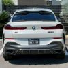 bmw x6 2020 CFJ1816504 image 12