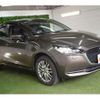 mazda demio 2020 CFJ1643564 image 15