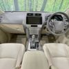 toyota land-cruiser-prado 2023 -TOYOTA--Land Cruiser Prado 3BA-TRJ150W--TRJ150-0170470---TOYOTA--Land Cruiser Prado 3BA-TRJ150W--TRJ150-0170470- image 2