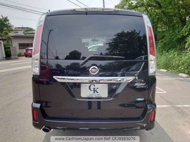 nissan serena 2013 -NISSAN--Serena DBA-NC26--NC26-013755---NISSAN--Serena DBA-NC26--NC26-013755- image 2