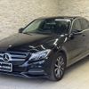 mercedes-benz c-class 2014 quick_quick_205042C_WDD2050422F043021 image 2