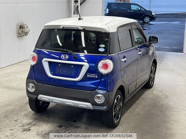 daihatsu cast 2016 -DAIHATSU--Cast LA250S-0065288---DAIHATSU--Cast LA250S-0065288- image 2