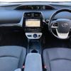 toyota prius 2017 -TOYOTA--Prius DAA-ZVW50--ZVW50-6072618---TOYOTA--Prius DAA-ZVW50--ZVW50-6072618- image 11