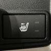 subaru forester 2018 quick_quick_SKE_SKE-005667 image 8