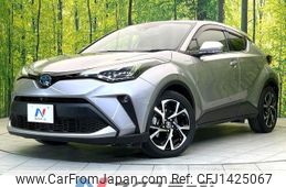 toyota c-hr 2020 CFJ1425067