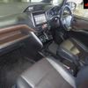 toyota esquire 2015 CFJ1789705 image 4