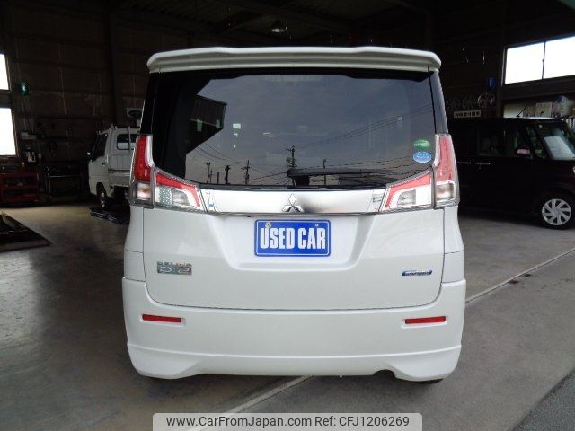 mitsubishi delica-d2 2018 -MITSUBISHI--Delica D2 MB36S--153974---MITSUBISHI--Delica D2 MB36S--153974- image 2