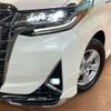 toyota alphard 2019 -TOYOTA--Alphard DAA-AYH30W--AYH30-0086842---TOYOTA--Alphard DAA-AYH30W--AYH30-0086842- image 16