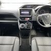 toyota voxy 2019 -TOYOTA--Voxy DBA-ZRR80W--ZRR80-0565658---TOYOTA--Voxy DBA-ZRR80W--ZRR80-0565658- image 17