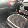 renault twingo 2019 -RENAULT--Renault Twingo 3BA-AHH4B--VF1AH0008K0801211---RENAULT--Renault Twingo 3BA-AHH4B--VF1AH0008K0801211- image 21