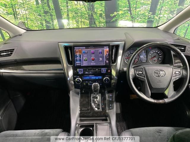 toyota vellfire 2017 quick_quick_AGH30W_AGH30-0132212 image 2