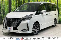 nissan serena 2020 quick_quick_GFC27_GFC27-220103