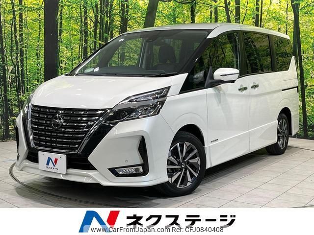 nissan serena 2020 quick_quick_GFC27_GFC27-220103 image 1