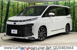 toyota voxy 2022 -TOYOTA--Voxy 6AA-ZWR90W--ZWR90-0025225---TOYOTA--Voxy 6AA-ZWR90W--ZWR90-0025225-